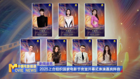 国产主播在线一区